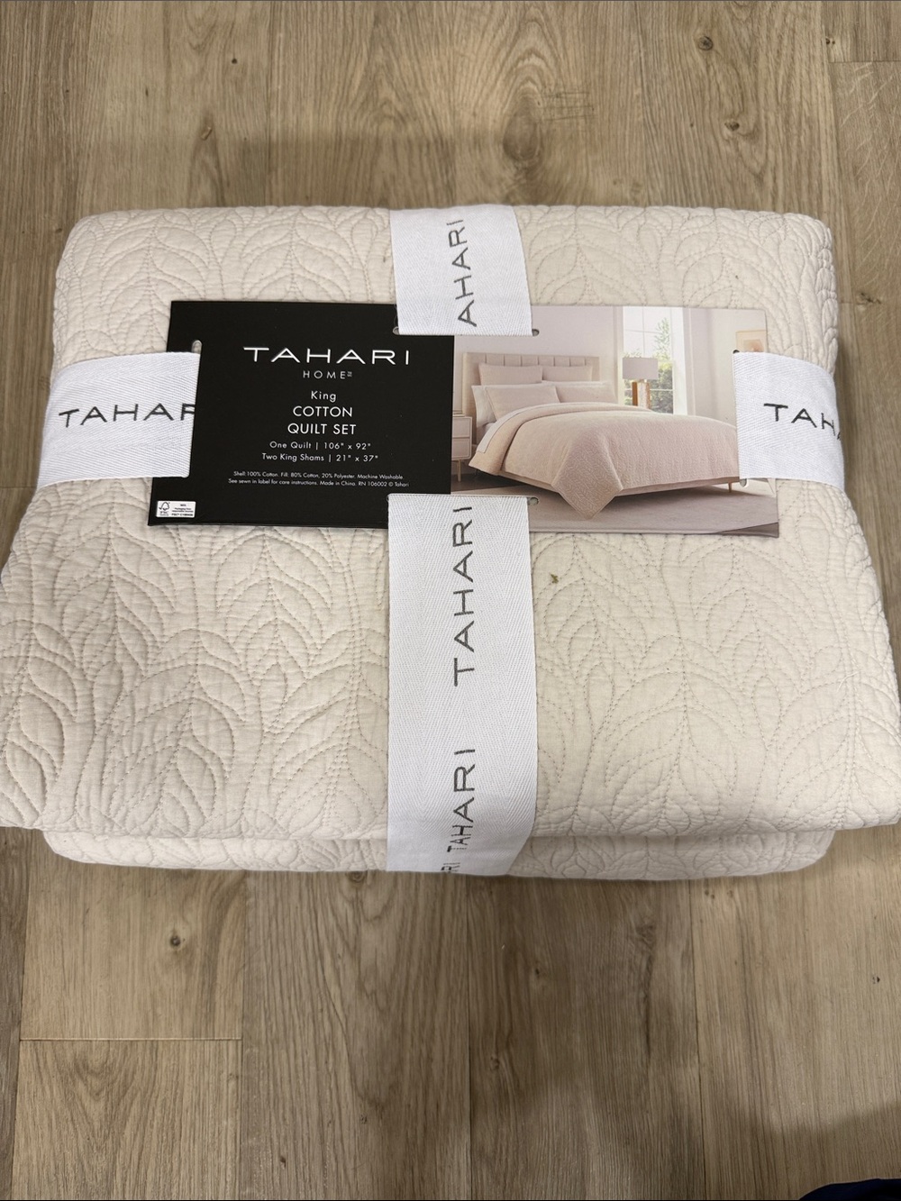 Tahari Quilted Cotton Slub Quilt Set in Light Beige